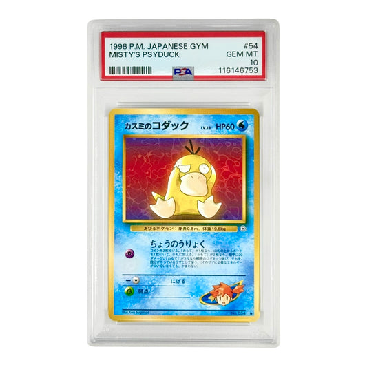 Misty's Psyduck 1988 Pokemon Japanese Gym #54 PSA 10