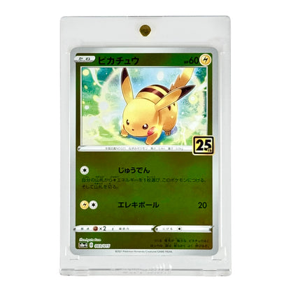 Set of 2 Pikachu Raichu Pokemon Japanese 25th Anniversary #003 004