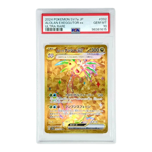 Alolan Exeggutor 2024 Pokemon Japanese Sv7a #092 UR PSA 10
