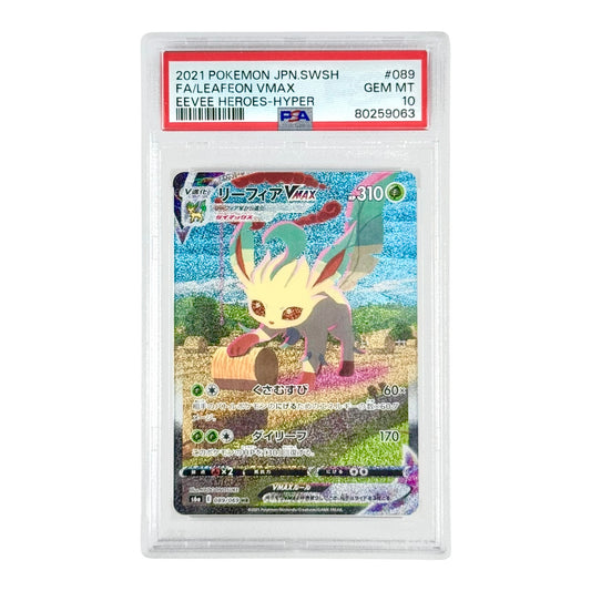 Leafeon 2021 Pokemon Japanese Eevee Heroes S6a #089 PSA 10
