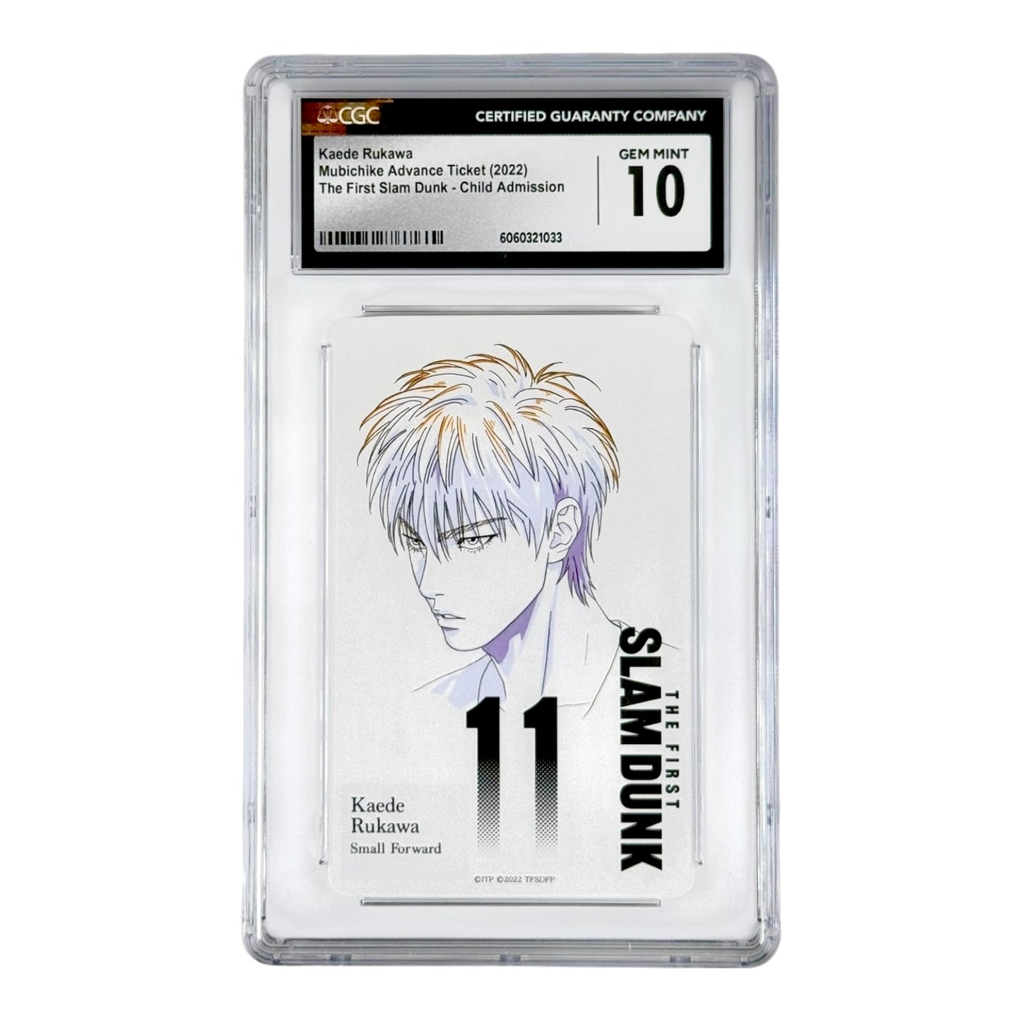 Set of 6 2022 The First Slam Dunk Movie Mubichike Advance Ticket Child Admission CGC