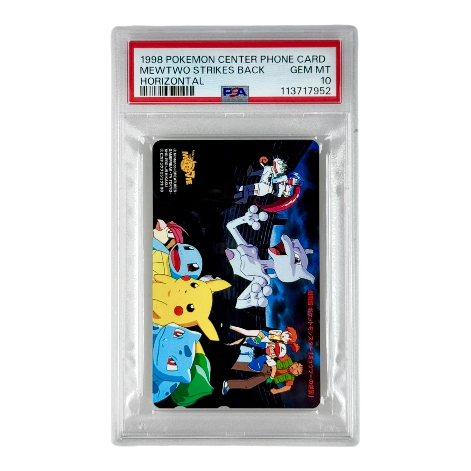 pokemon mewtwo strikes back cards Mewtwo Strikes Back 1998 Pokemon Center Phone Card Horizontal PSA 10 – Yamacardo
