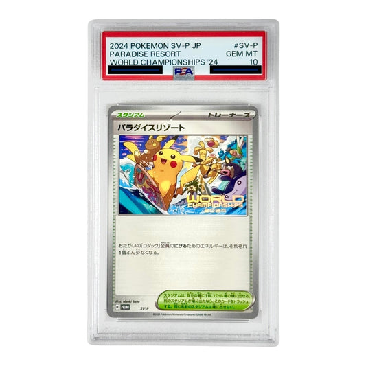 Paradise Resort 2024 Pokemon Japanese World Championship'24 Promo #SV-P PSA 10