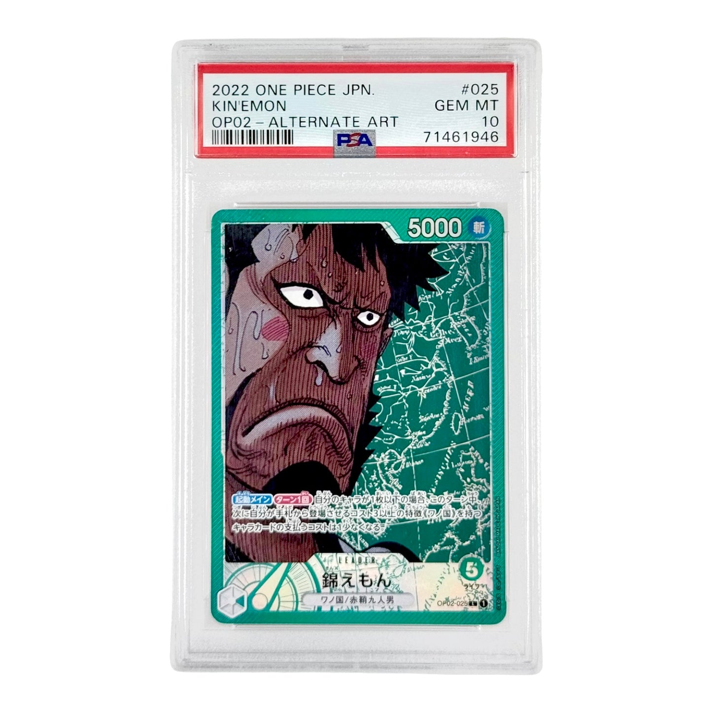 Kin'emon 2022 One Piece Japanese OP-02 Leader Alternate Art #025 PSA 10