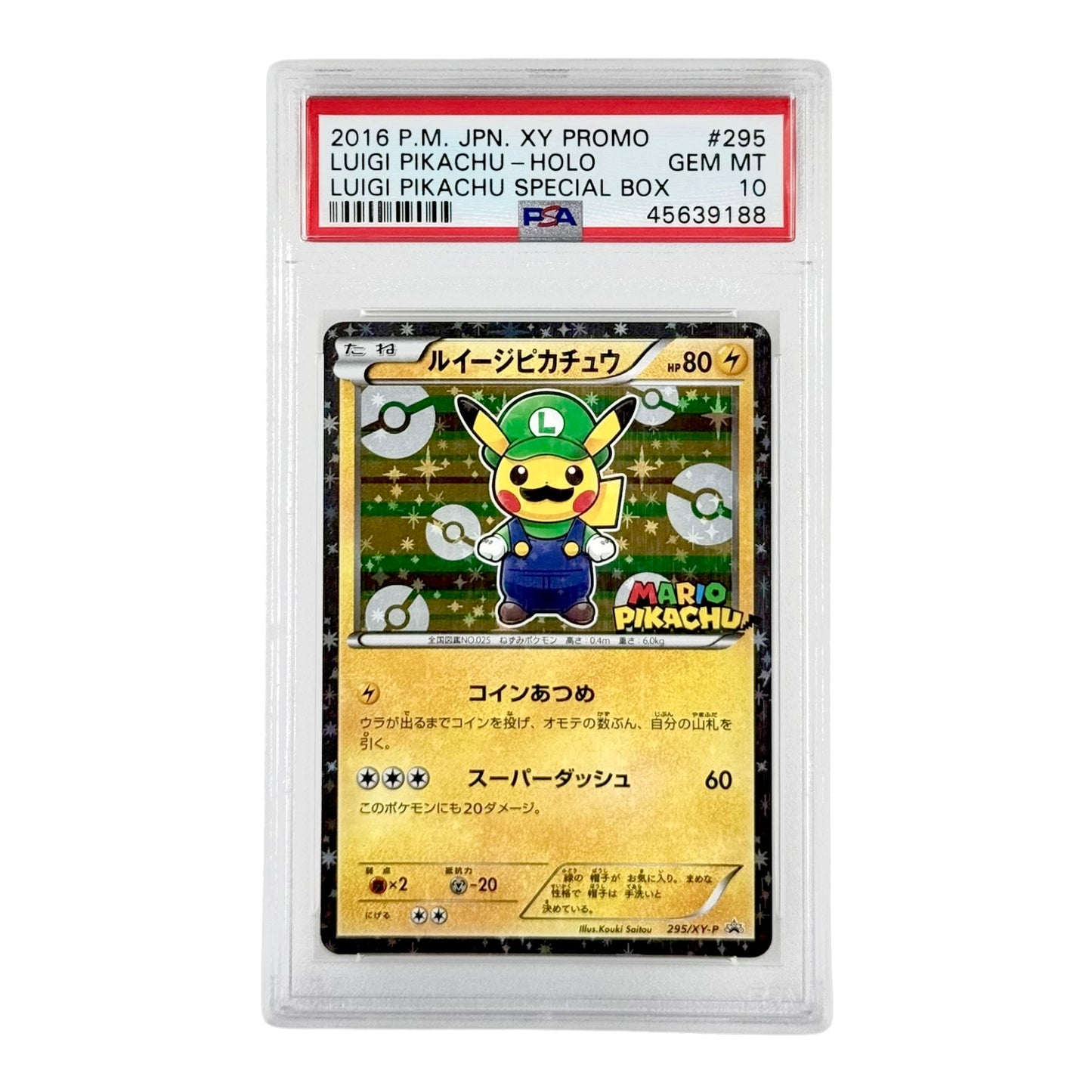 Luigi Pikachu 2016 Pokemon Japanese XY Promo #295 PSA 10