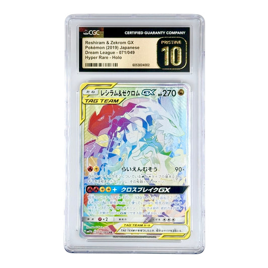 Reshiram & Zekrom 2019 Pokemon Japanese Sun & Moon Tag Team Sm11b #071 HR CGC Pristine 10