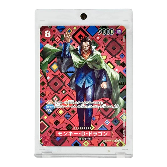 Monkey D. Dragon One Piece Japanese Alternate Art SP OP07 #015 SR*