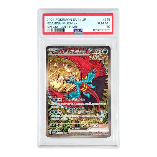 Roaring Moon 2024 Pokemon Japanese Sv8a #218 SAR PSA 10