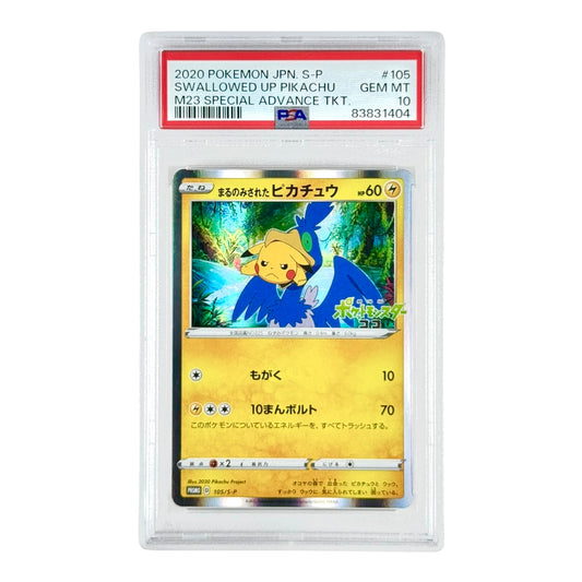 Swallowed Up Pikachu 2020 Pokemon Japanese Sun & Moon Promo #105 PSA 10