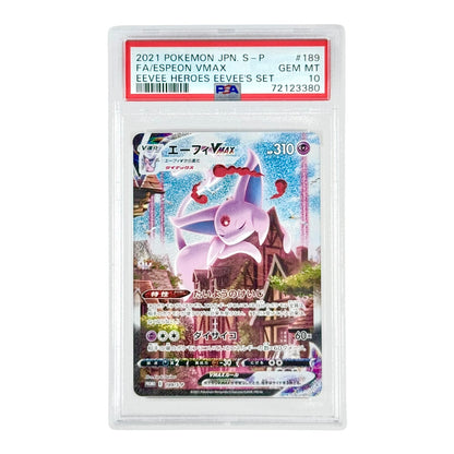 Espeon 2021 Pokemon Japanese Eevee Heroes Eevee's Set Promo #189 PSA 10