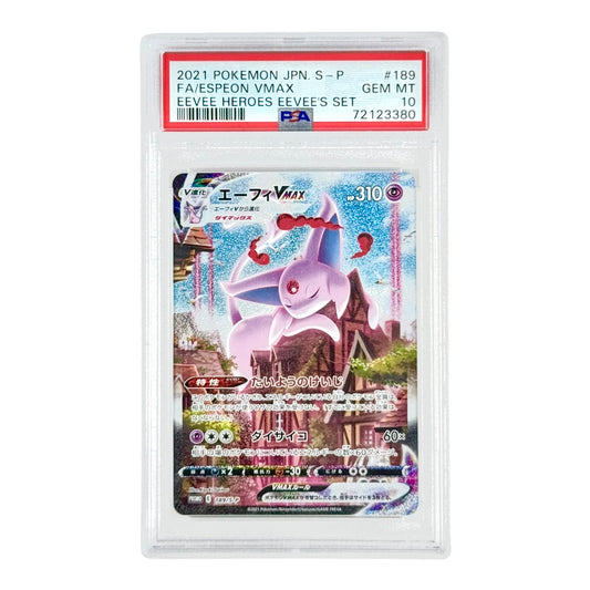 Espeon 2021 Pokemon Japanese Eevee Heroes Eevee's Set Promo #189 PSA 10