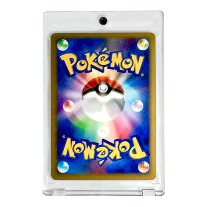 Darkrai 2007 Pokemon Japanese 10th Anniversary Movie Set Promo Holo