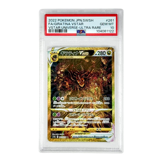 Giratina Vstar 2022 Pokemon Japanese S12a #261 UR PSA 10