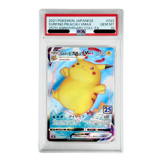 Surfing Pikachu Vmax 2021 Pokemon Japanese 25th Anniversary S8a #022 PSA 10
