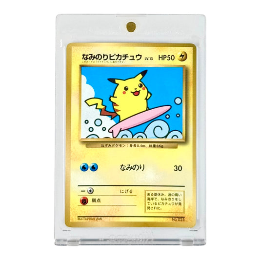 Surfing Pikachu 1996 Pokemon Japanese Old Back Promo #025