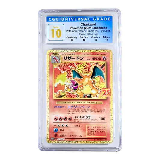 Charizard 2021 Pokemon Japanese 25th Anniversary #001 CGC Perfect 10