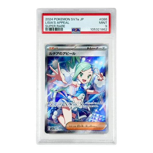 Lisia's Appeal 2024 Pokemon Japanese Sv7a #086 PSA 9
