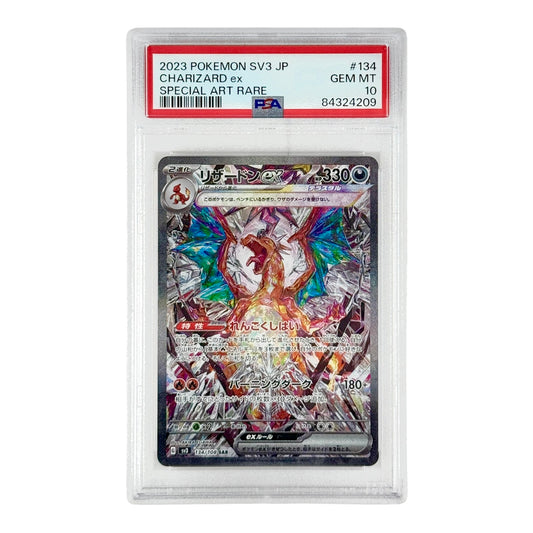 Charizard 2023 Pokemon Japanese Sv3 #134 SAR