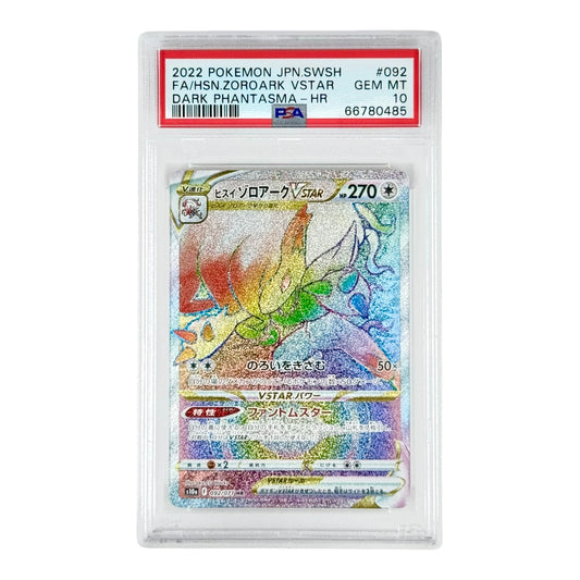 Hisuian Zoroark 2022 Pokemon Japanese S10a #092 HR PSA 10