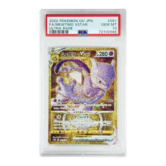 Mewtwo 2022 Pokemon GO Japanese S10b #091 UR PSA 10