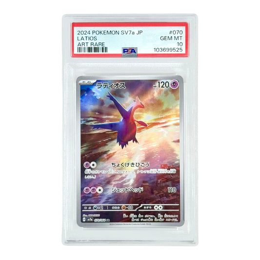 Latios 2024 Pokemon Japanese Sv7a #070 AR PSA 10