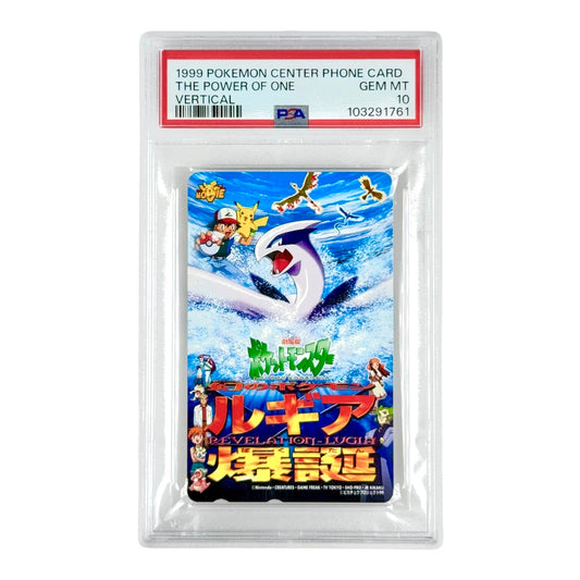 1998 Pokemon Center Revelation Lugia Movie Promo Phone Card PSA 10