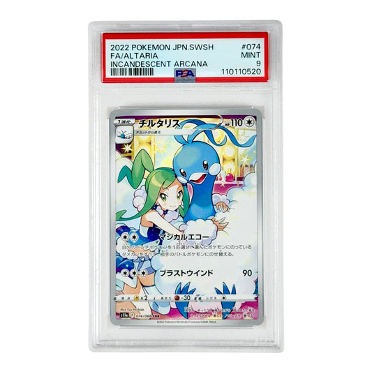 Altaria 2022 Pokemon Japanese S11a #074 CHR PSA 9