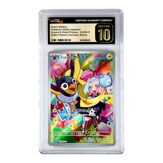Iono's Wattrel 2025 Pokemon Japanese Scarlet & Violet Promo #232 CGC Pristine 10
