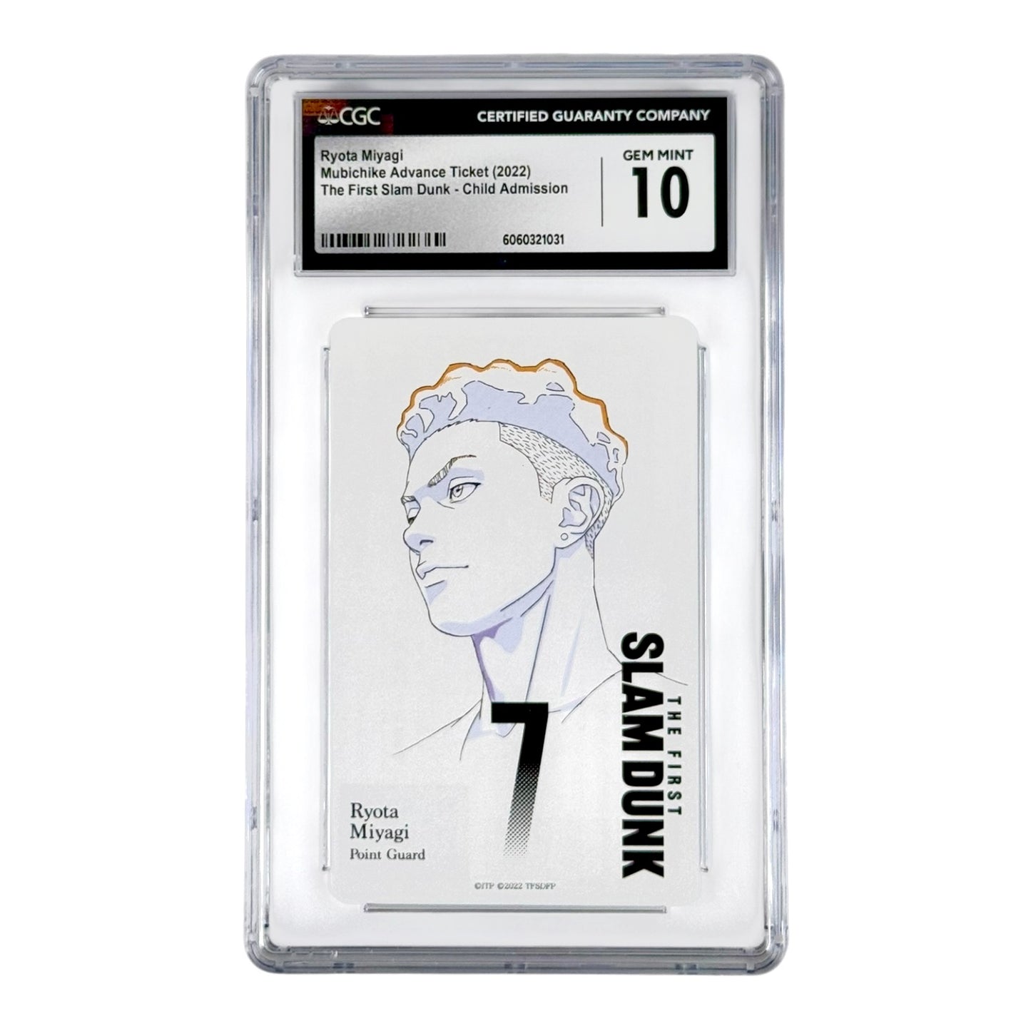 Set of 6 2022 The First Slam Dunk Movie Mubichike Advance Ticket Child Admission CGC