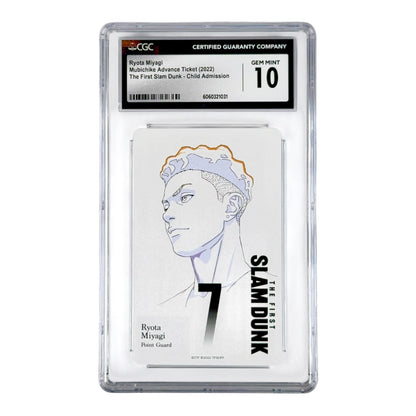 Set of 6 2022 The First Slam Dunk Movie Mubichike Advance Ticket Child Admission CGC