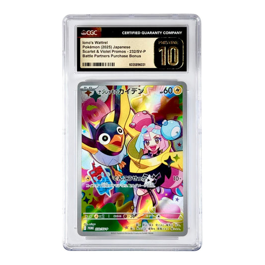 Iono's Wattrel 2025 Pokemon Japanese Purchase Bonus Promo #232 CGC Pristine 10