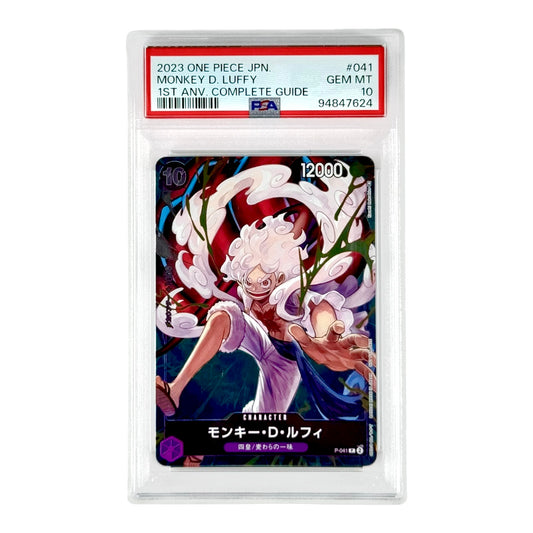 Monkey D. Luffy 2023 One Piece Japanese 1st Anniversary Complete Guide #041 PSA 10