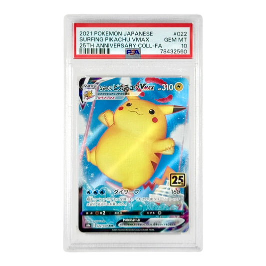 Surfing Pikachu Vmax 2021 Pokemon Japanese 25th Anniversary Collection #022 PSA 10
