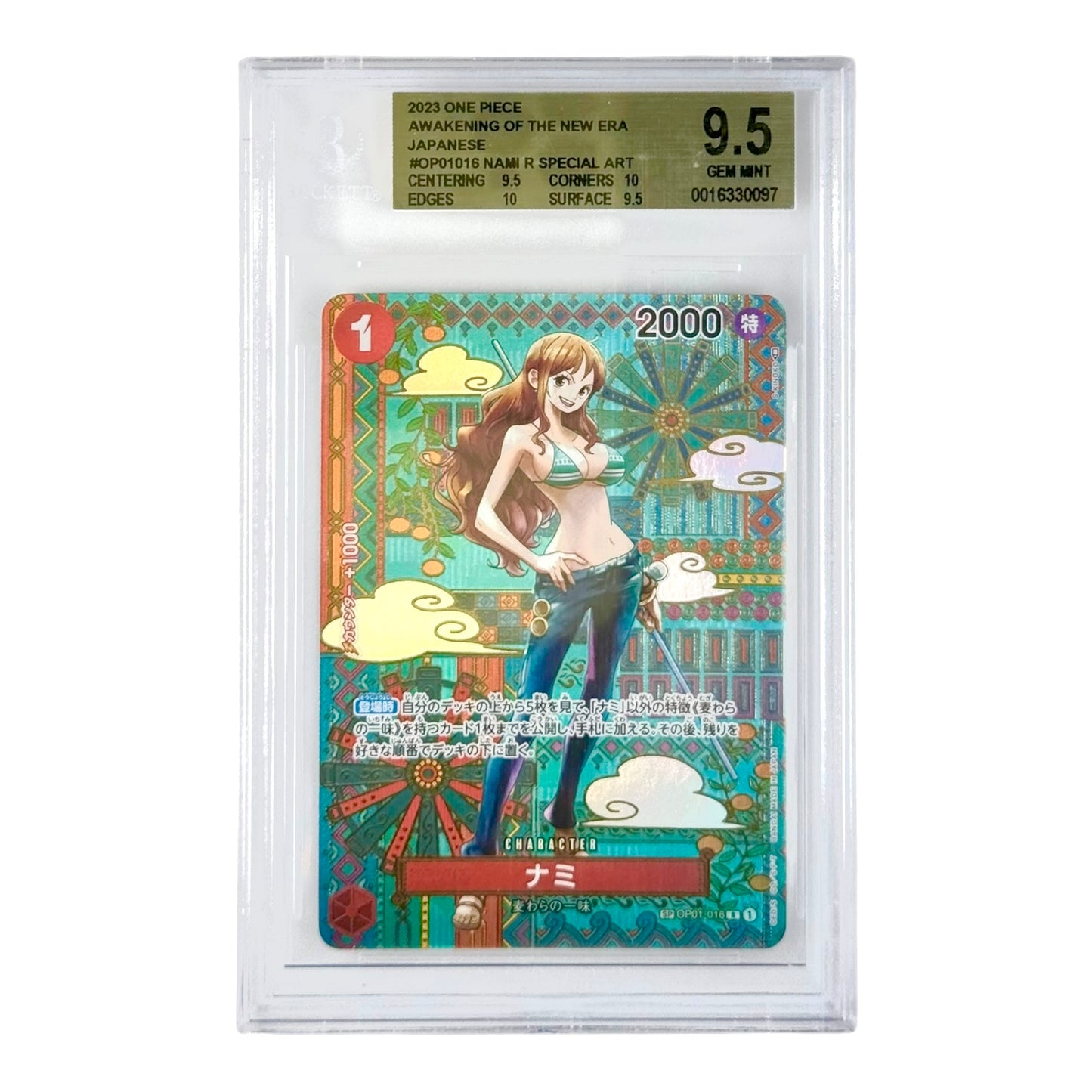 Nami 2023 One Piece Japanese OP01 Special Art Rare #016 BGS 9.5
