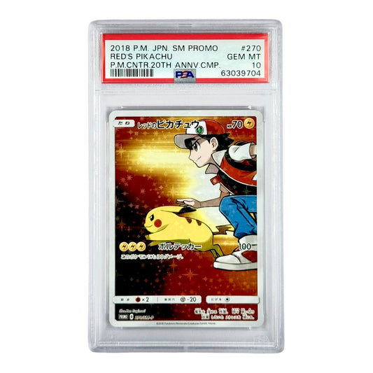 Red's Pikachu 2018 Pokemon Japanese 20th Anniversary Campaign Promo #270 PSA 10