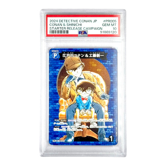 Conan & Shinichi 2024 Detective Conan Japanese Starter Release Promo #PRO05 PSA 10