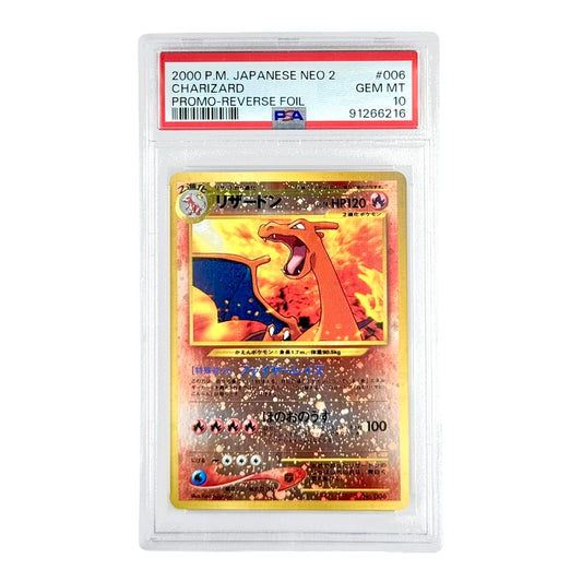 Charizard 2000 Pokemon Japanese Neo 2 Promo Reverse Foil #006 PSA 10