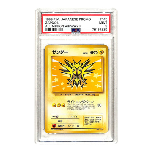 Zapdos 1999 Pokemon Japanese ANA Promo #145 PSA 9