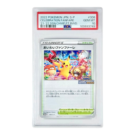 2022 Pokemon Japanese Champion Series 2022 Promo #306 PSA 10