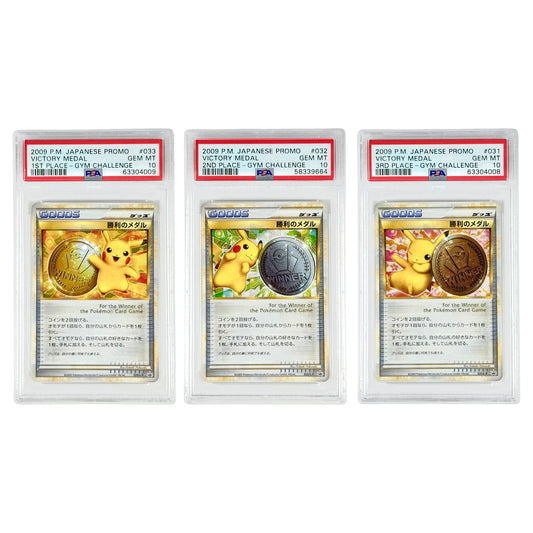Set of 3 2009 Pokemon Japanese Gym Challenge Victory Medal Promo #31/32/33 PSA 10