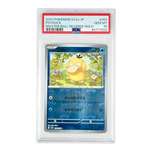 Psyduck 2023 Pokemon Japanese 151 Sv2a Master Ball Reverse Holo #054 PSA 10