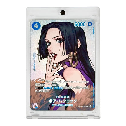 Boa Hancock One Piece Japanese SP OP01 #078 SR