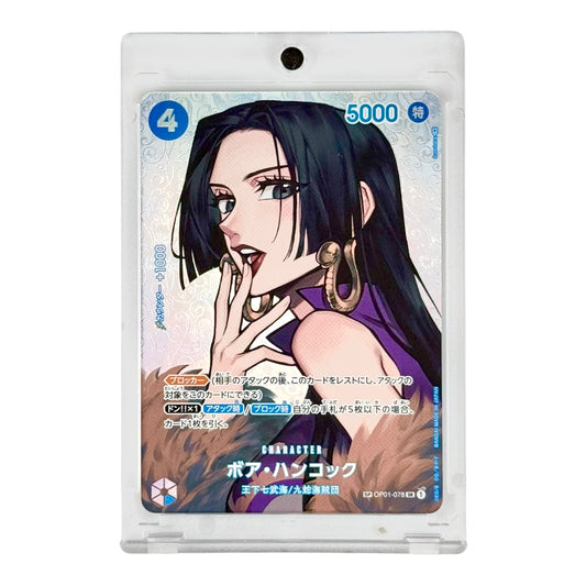 Boa Hancock One Piece Japanese SP OP01 #078 SR