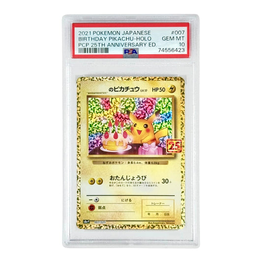 Birthday Pikachu 2021 Pokemon Japanese 25th Anniversary Holo Promo #007 PSA 10