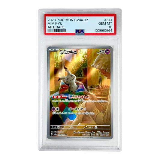 Mimikyu 2023 Pokemon Japanese Sv4a #341 AR PSA 10