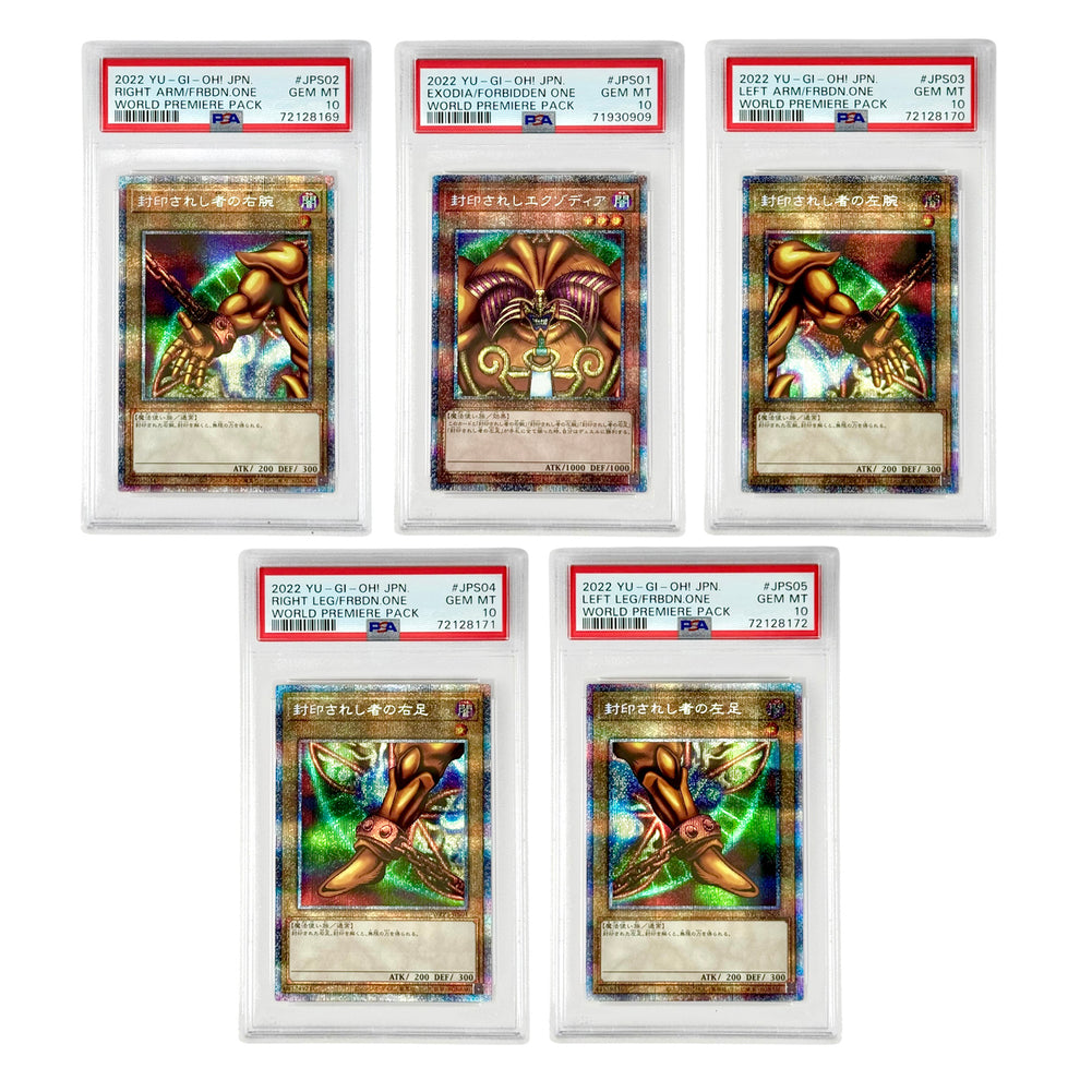 Set of 5 Exodia Forbidden One 2022 Yu Gi Oh! Japanese PSA 10 – Yamacardo