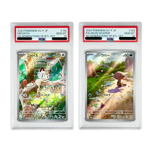 Set of 2 Meowth/Wooper 2024 Pokemon Japanese Promo #192/193 PSA 10