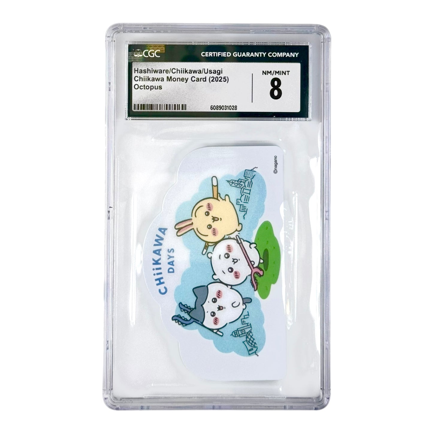 Chiikawa 2025 Hong Kong Octopus Money Card White CGC 8