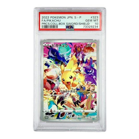 Pikachu 2022 Pokemon Japanese Precious Collection Box #323 PSA 10