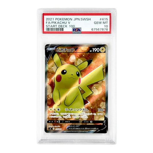 Pikachu V 2021 Pokemon Japanese Starter Deck #415 PSA 10